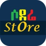 sodere store android application logo